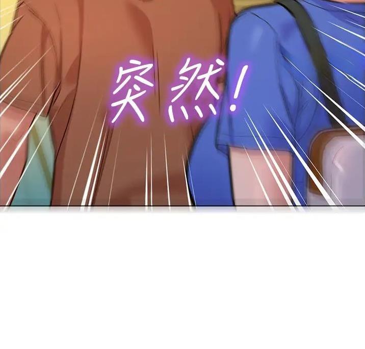 第96话4