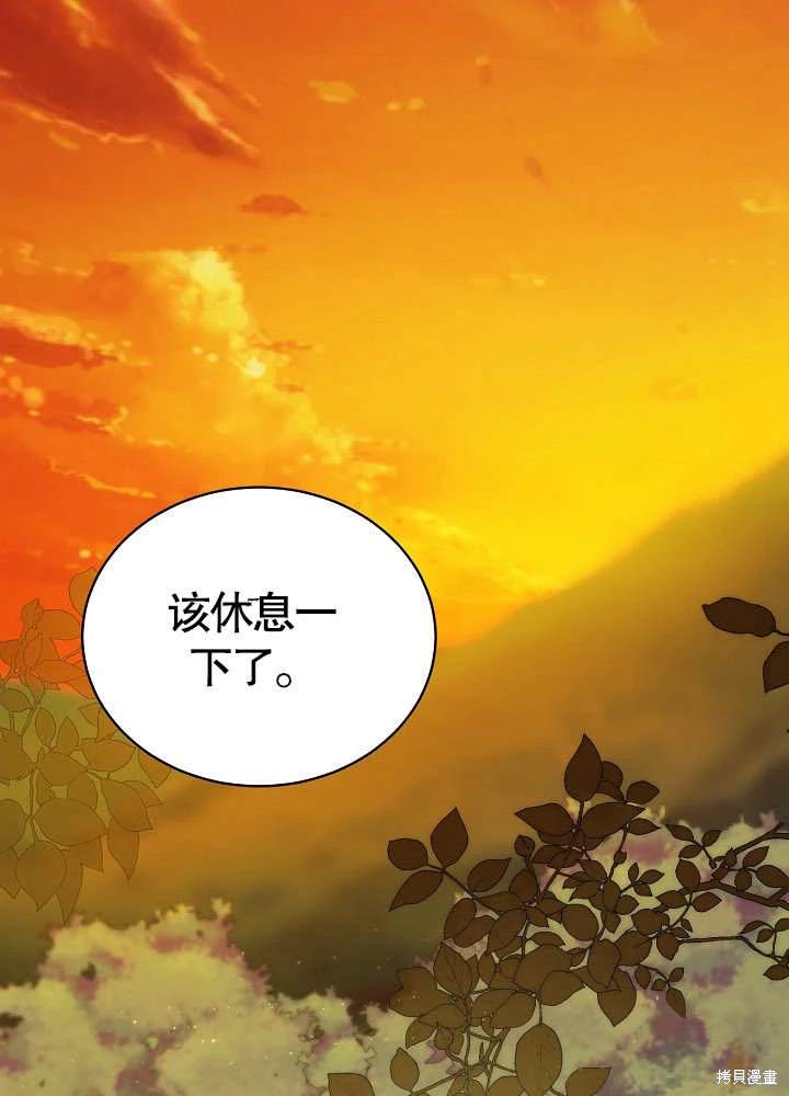 第35话0
