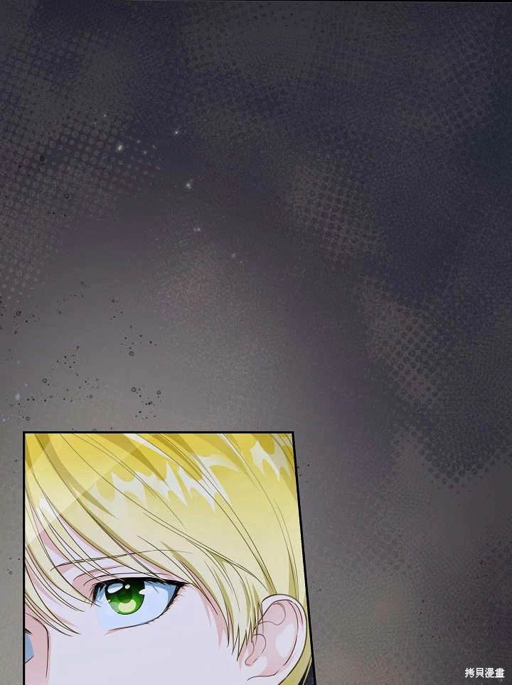 第29话4