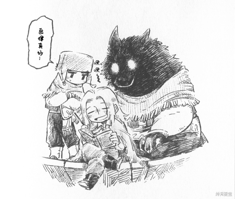 01卷附录0