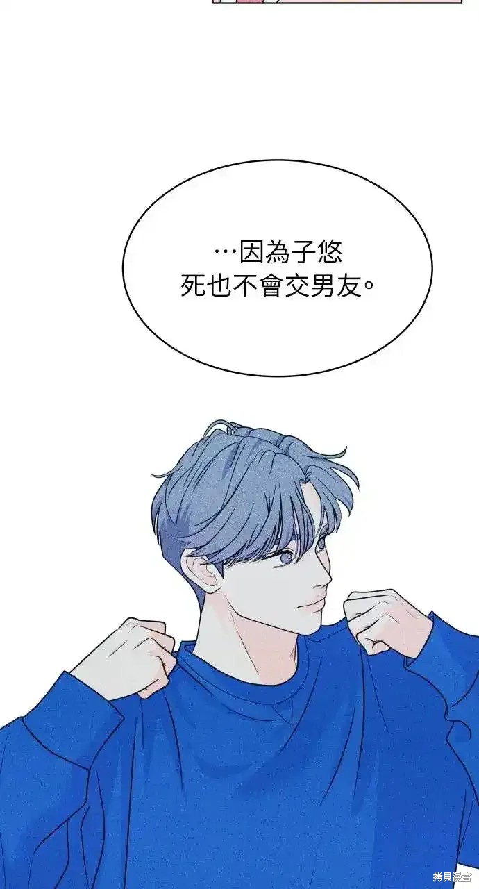 第35话1