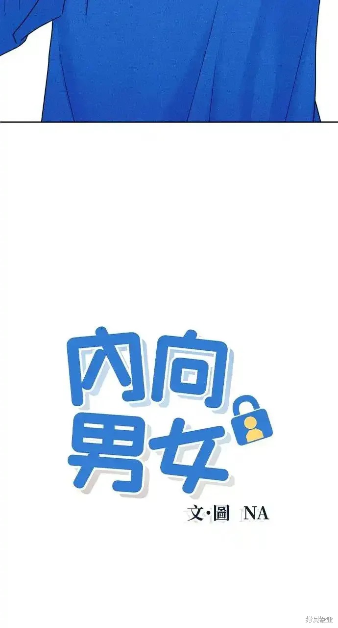 第35话2