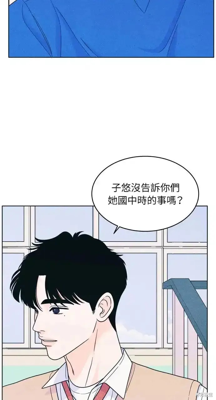 第35话4