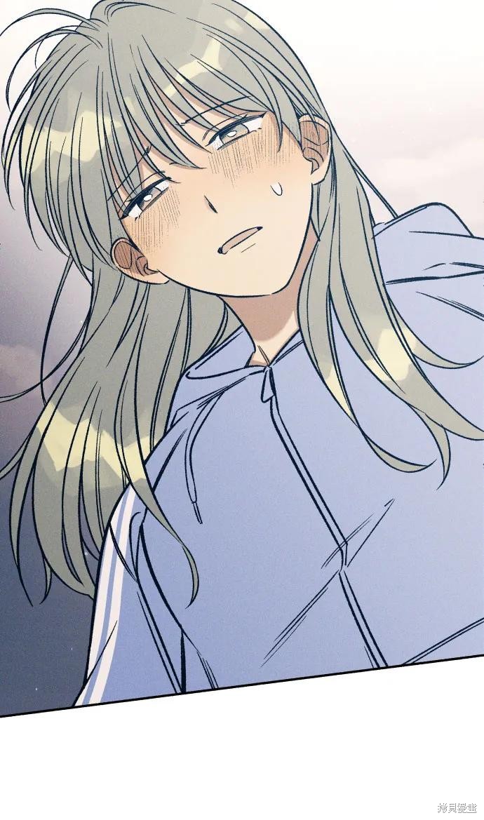 是初恋的感觉吗漫画,第45话4图