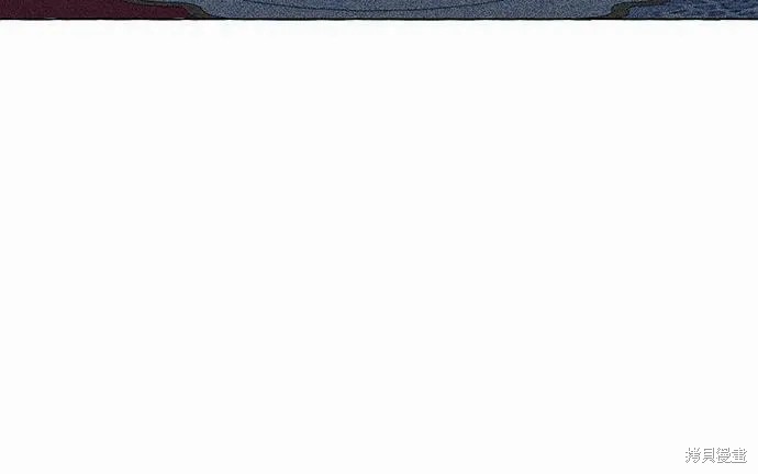 根本不是普通的穿书漫画,第48话2图