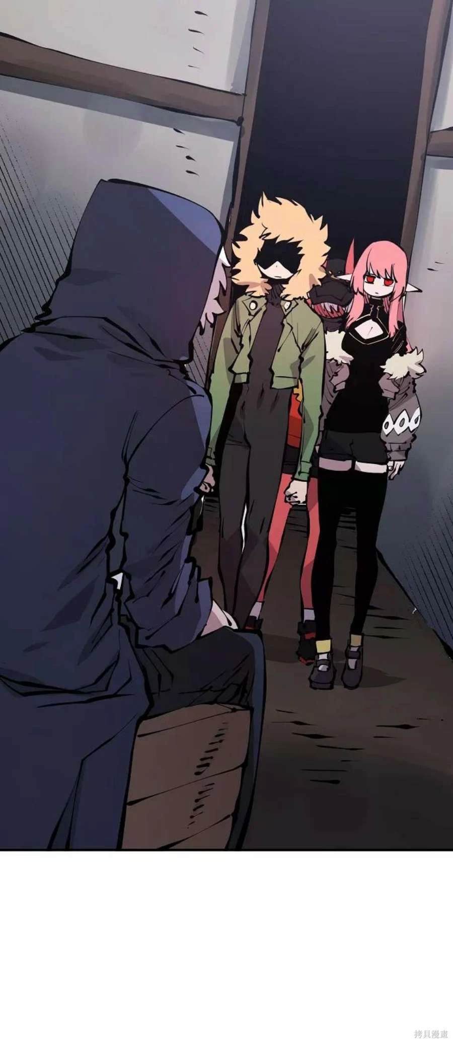 被迫成为万人迷后漫画,第76话4图