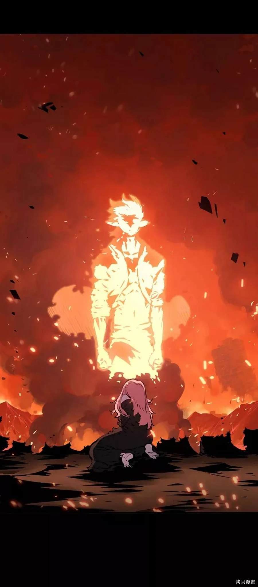 被迫成为万人迷后漫画,第43话1图