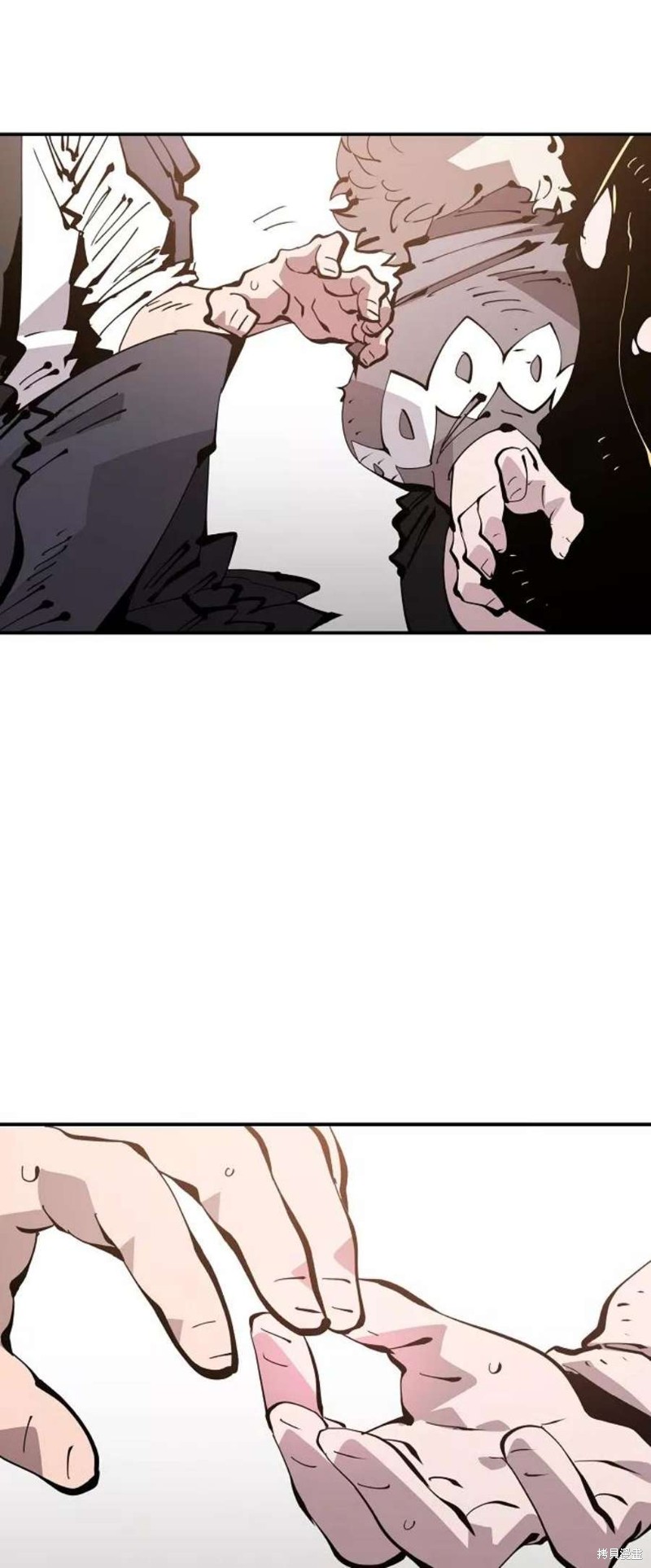 被迫成为玩家漫画,第70话1图