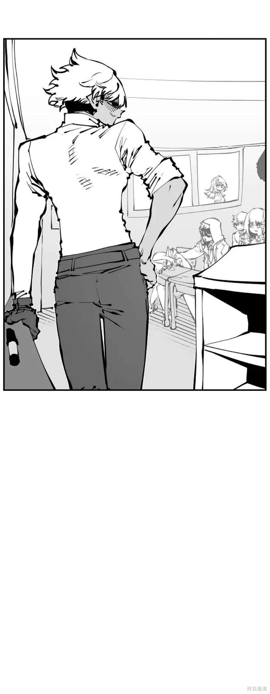 被迫成为玩家女主有几个漫画,第80话5图