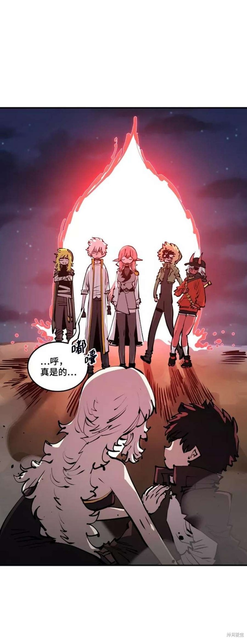 被迫成为玩家女主有几个漫画,第101话1图