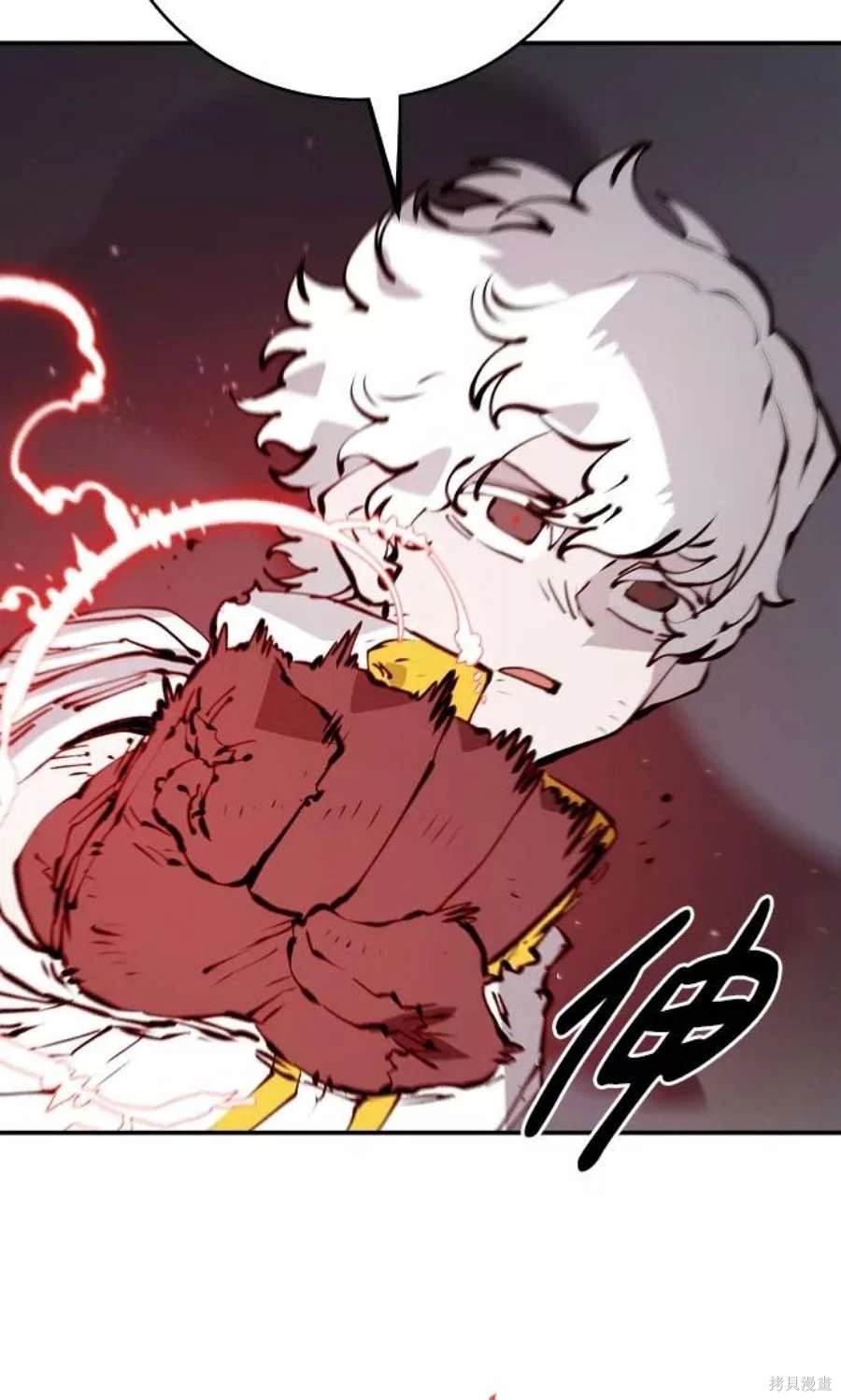 被迫成为玩家漫画,第65话2图