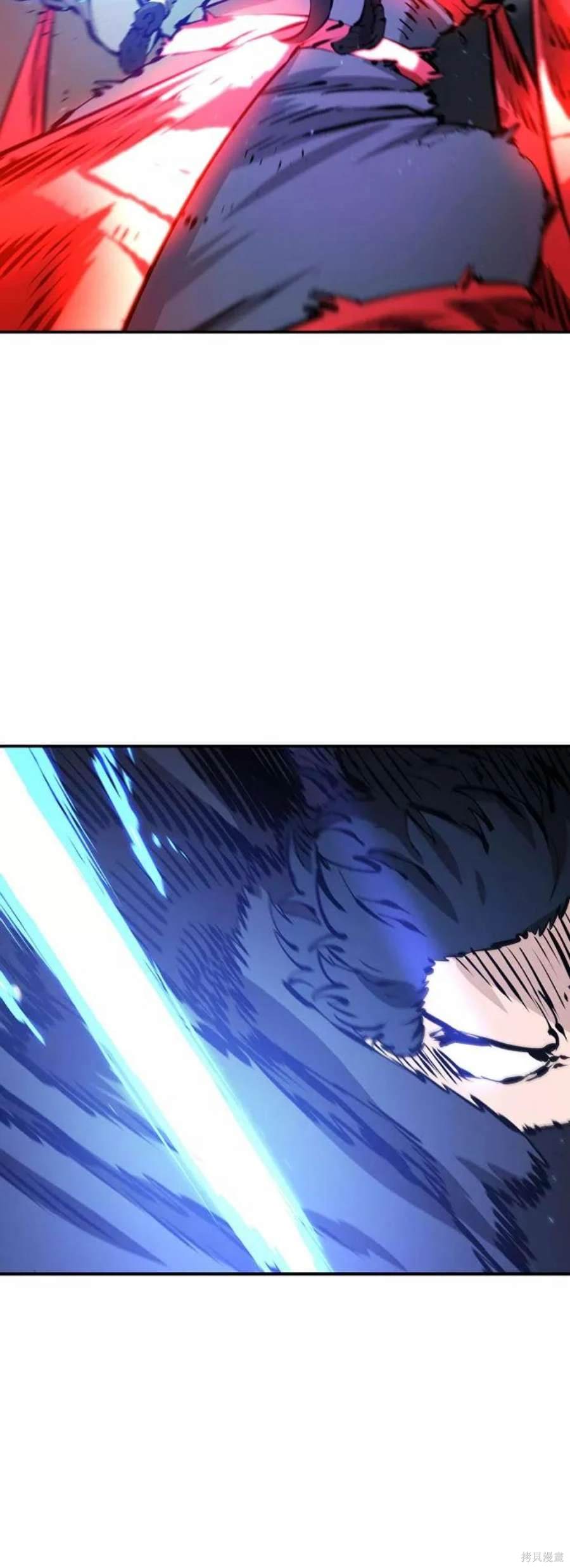 被迫成为玩家漫画,第65话5图