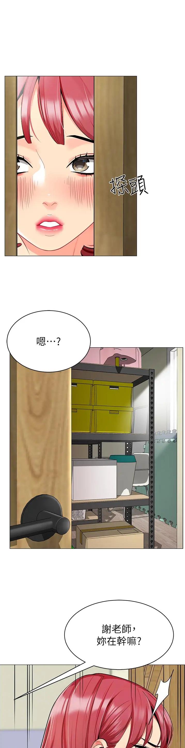 第25话0