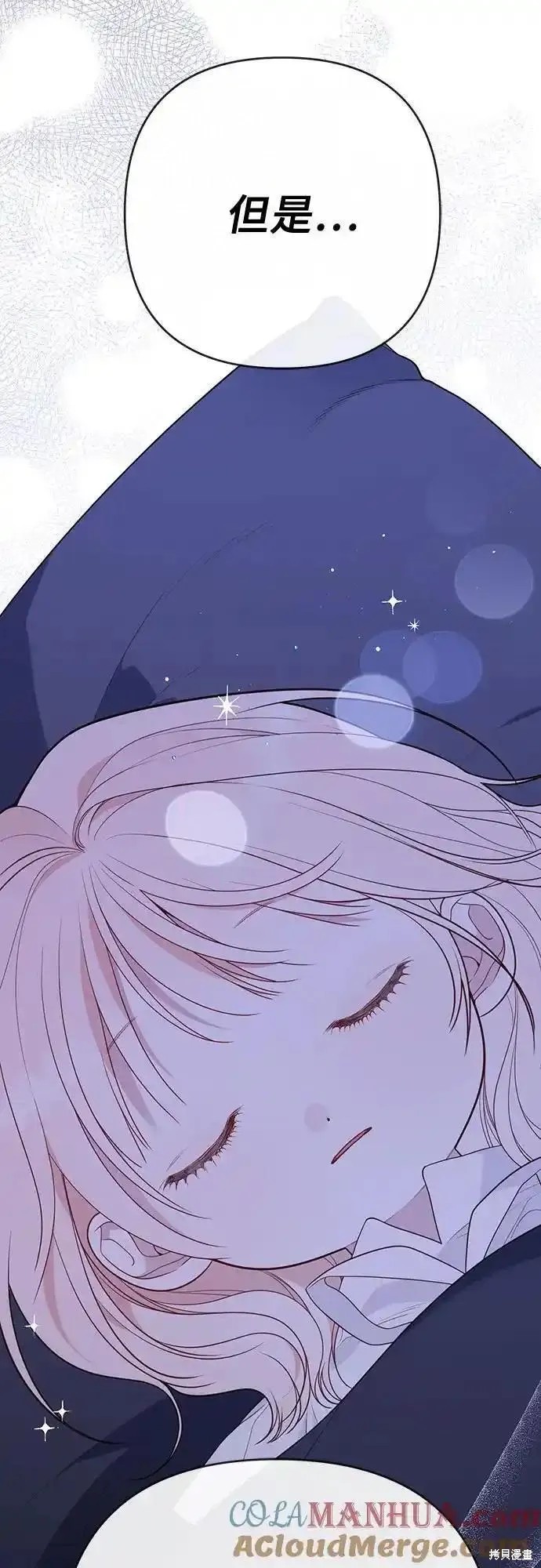 第44话0