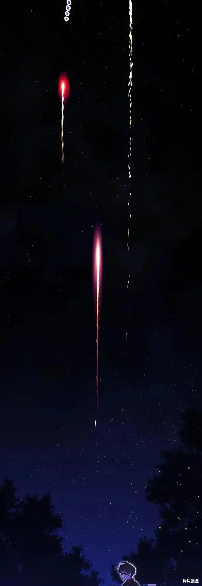 第54话2