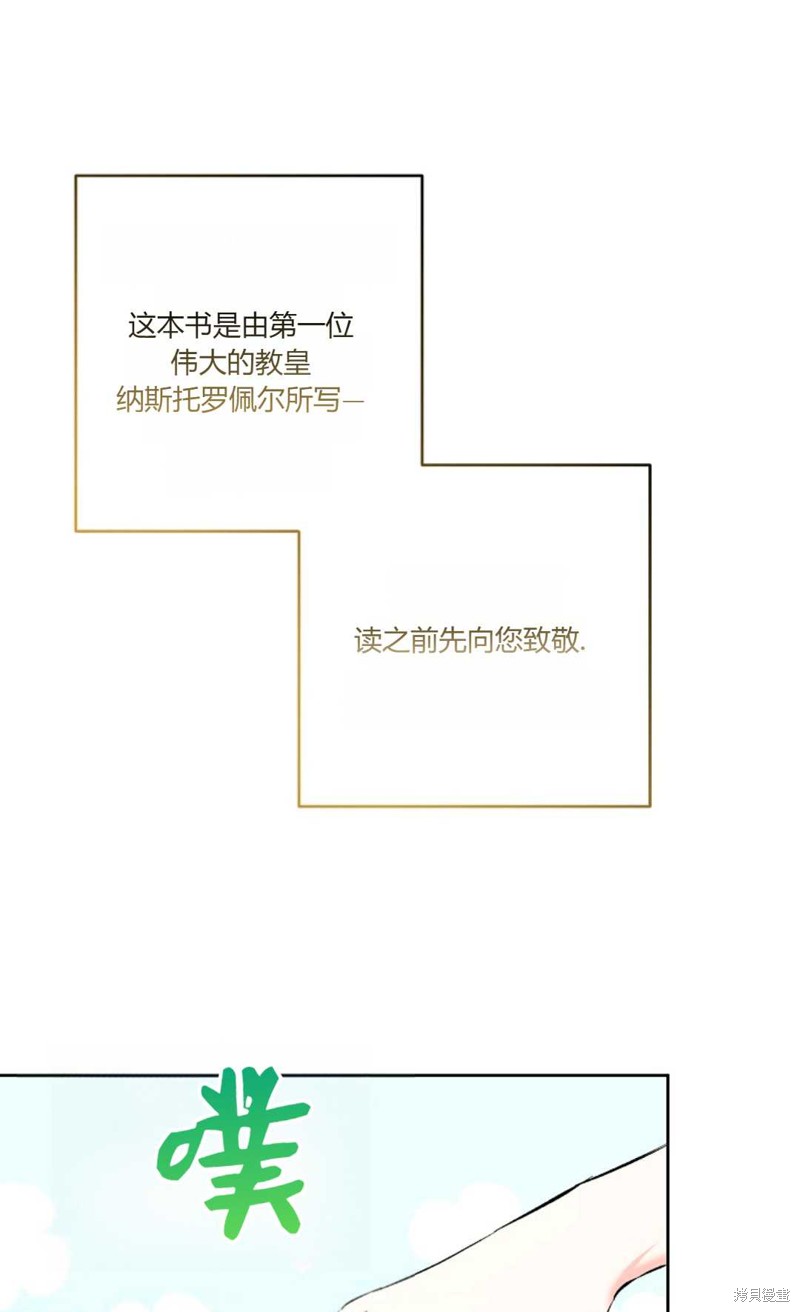第14话0