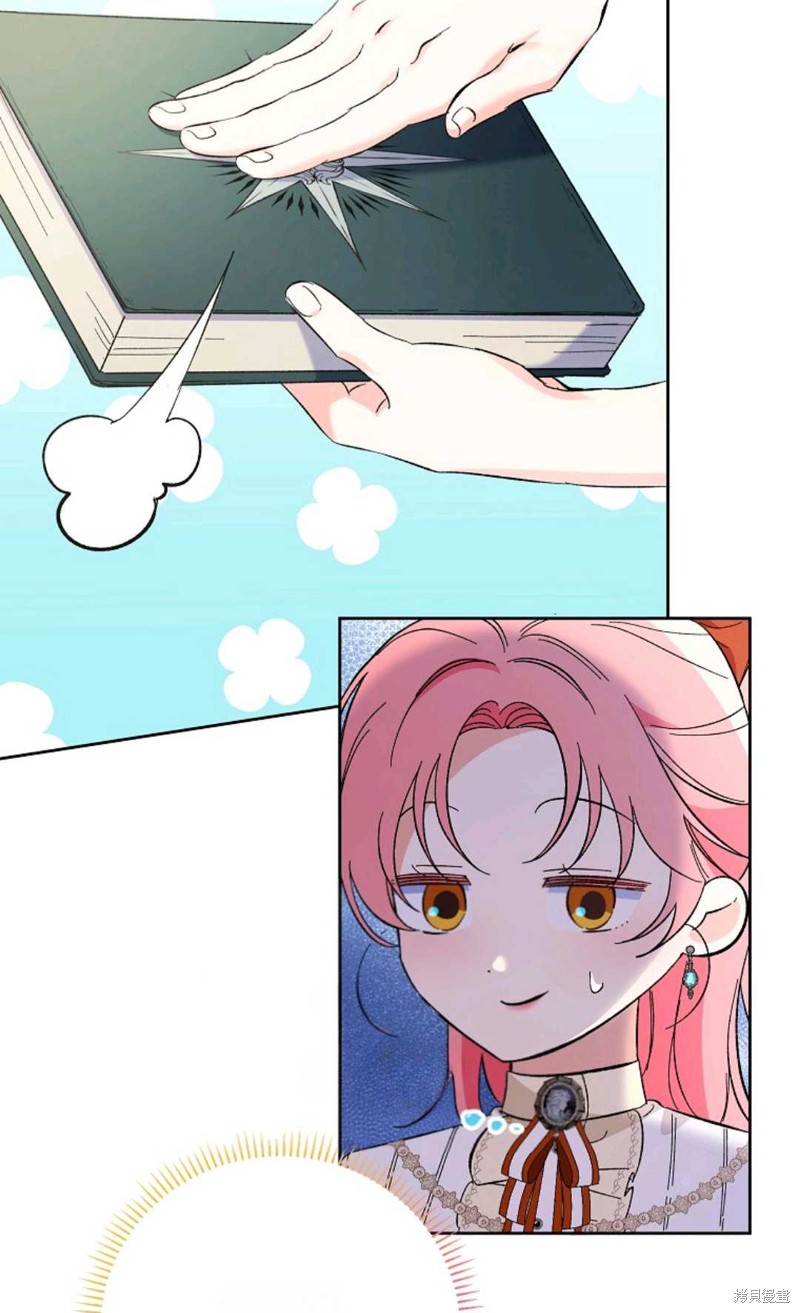 第14话1