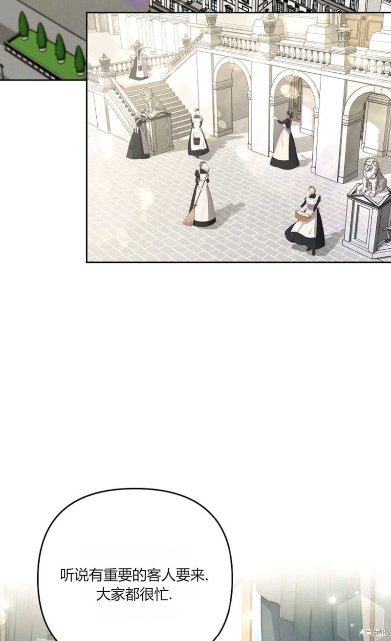 第19话0