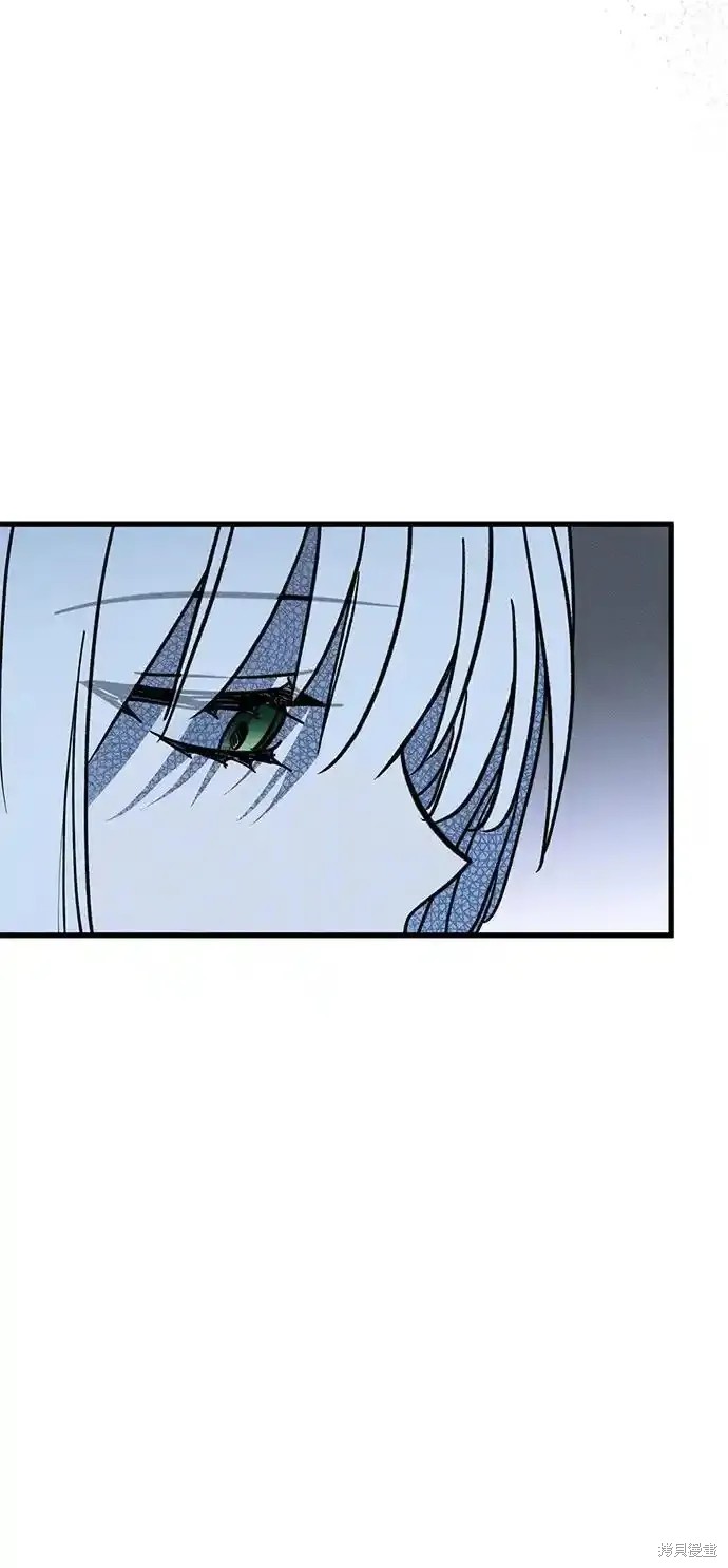 憎恨我的丈夫失忆了漫画,第27话5图