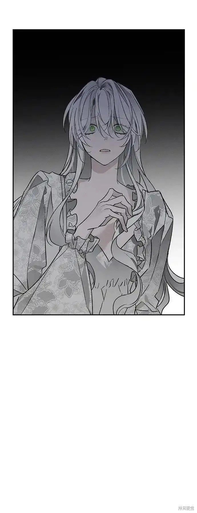 憎恨我的丈夫失忆了漫画好看吗漫画,第4话5图