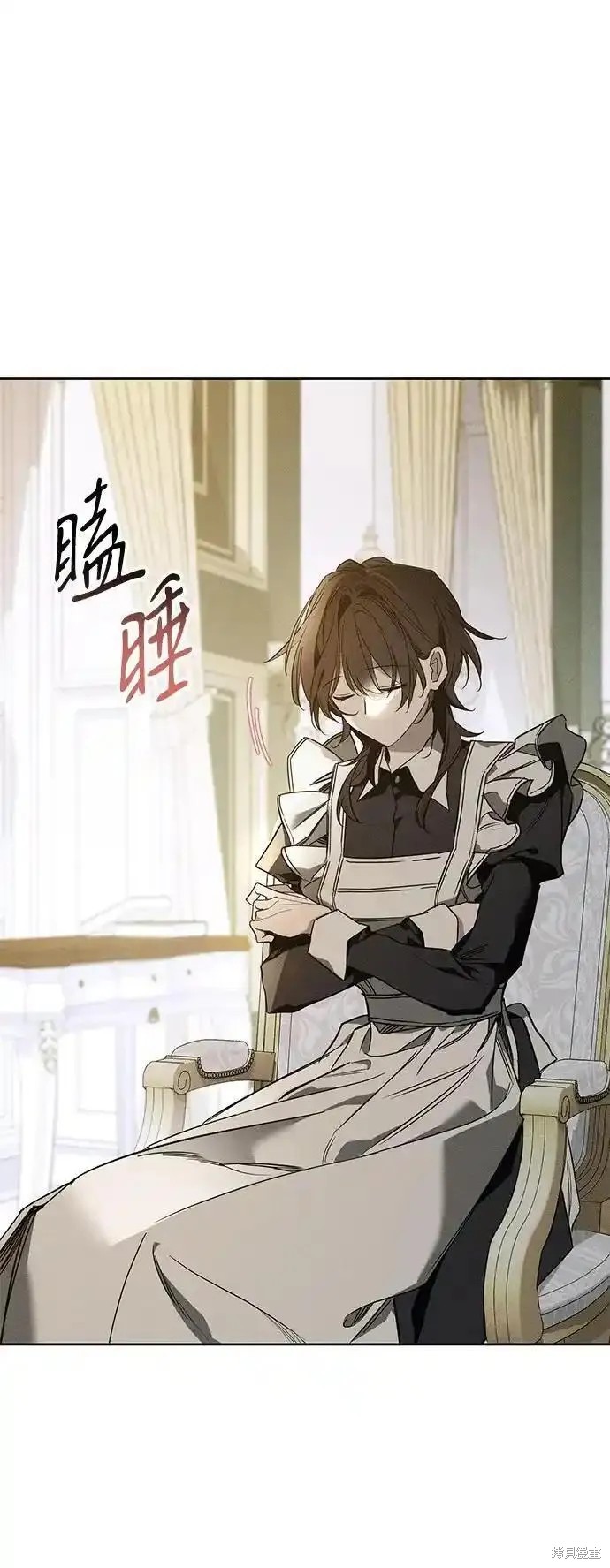 憎恨我的丈夫失忆了漫画好看吗漫画,第16话3图