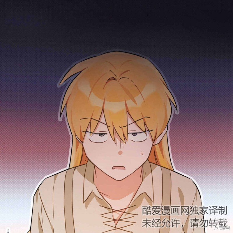 第24话1