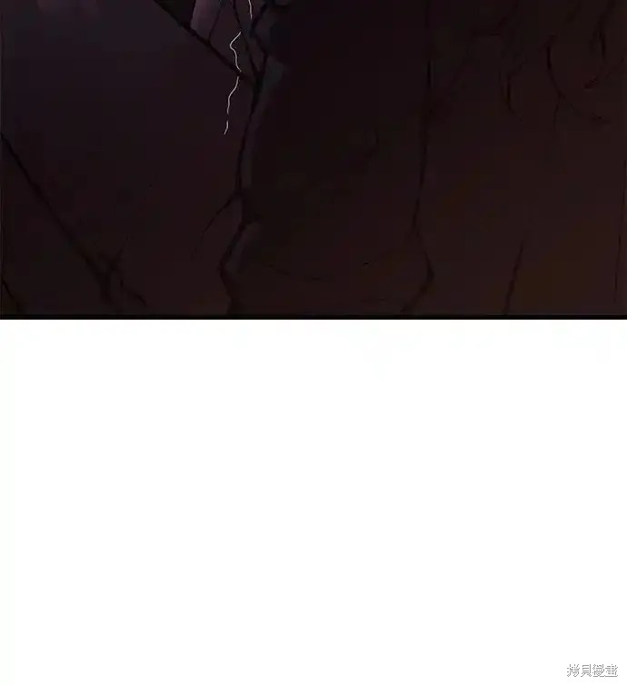 成了天后的短剧漫画,第23话3图