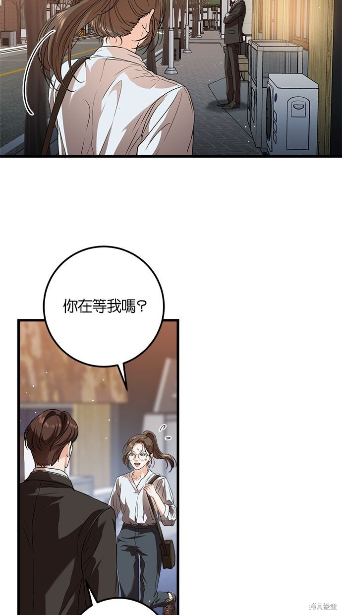第6话3