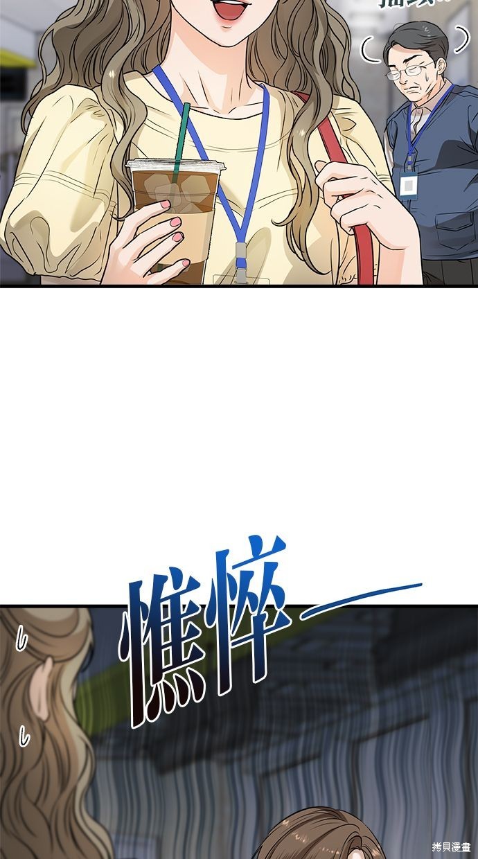 第9话2