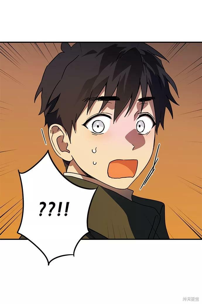 第107话2