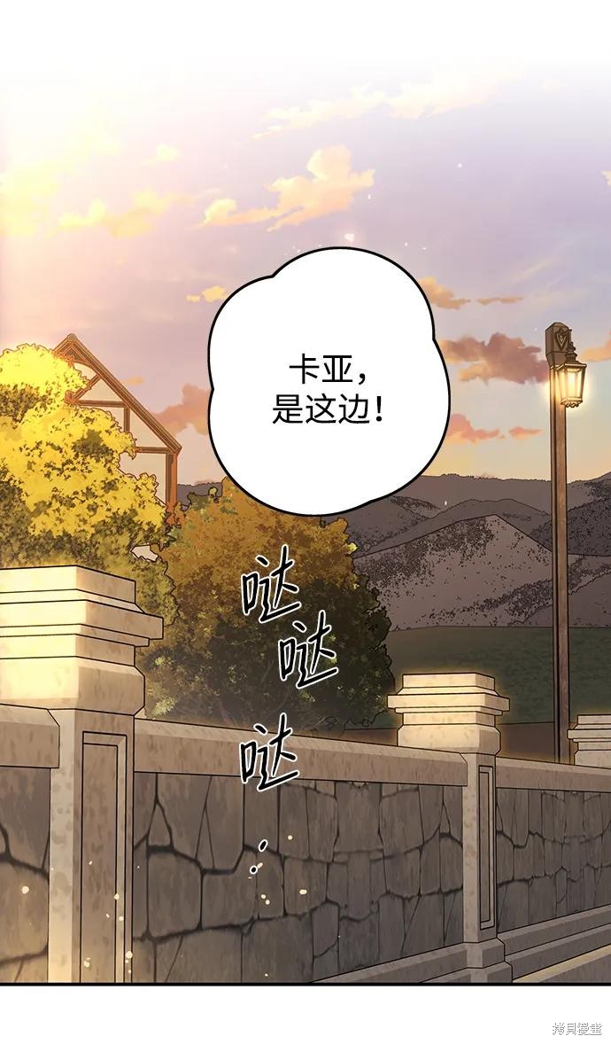 第132话1