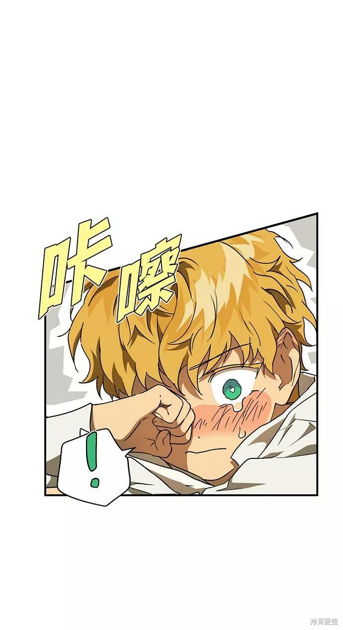 第56话0