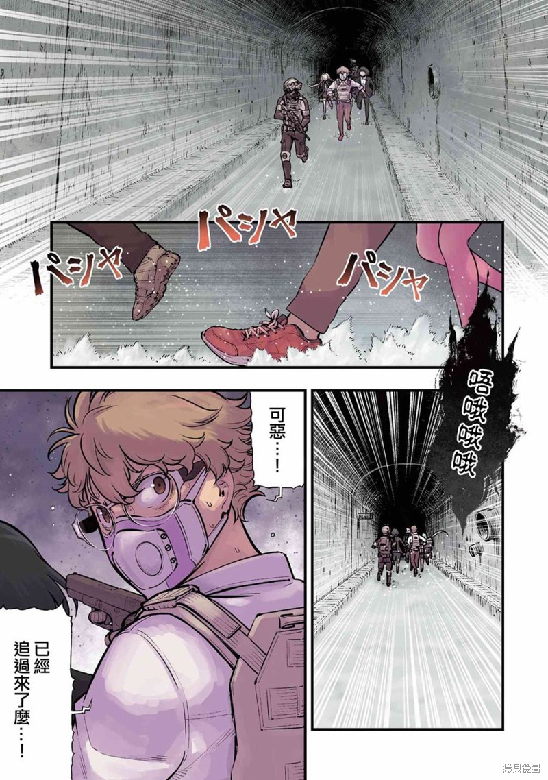第14话0
