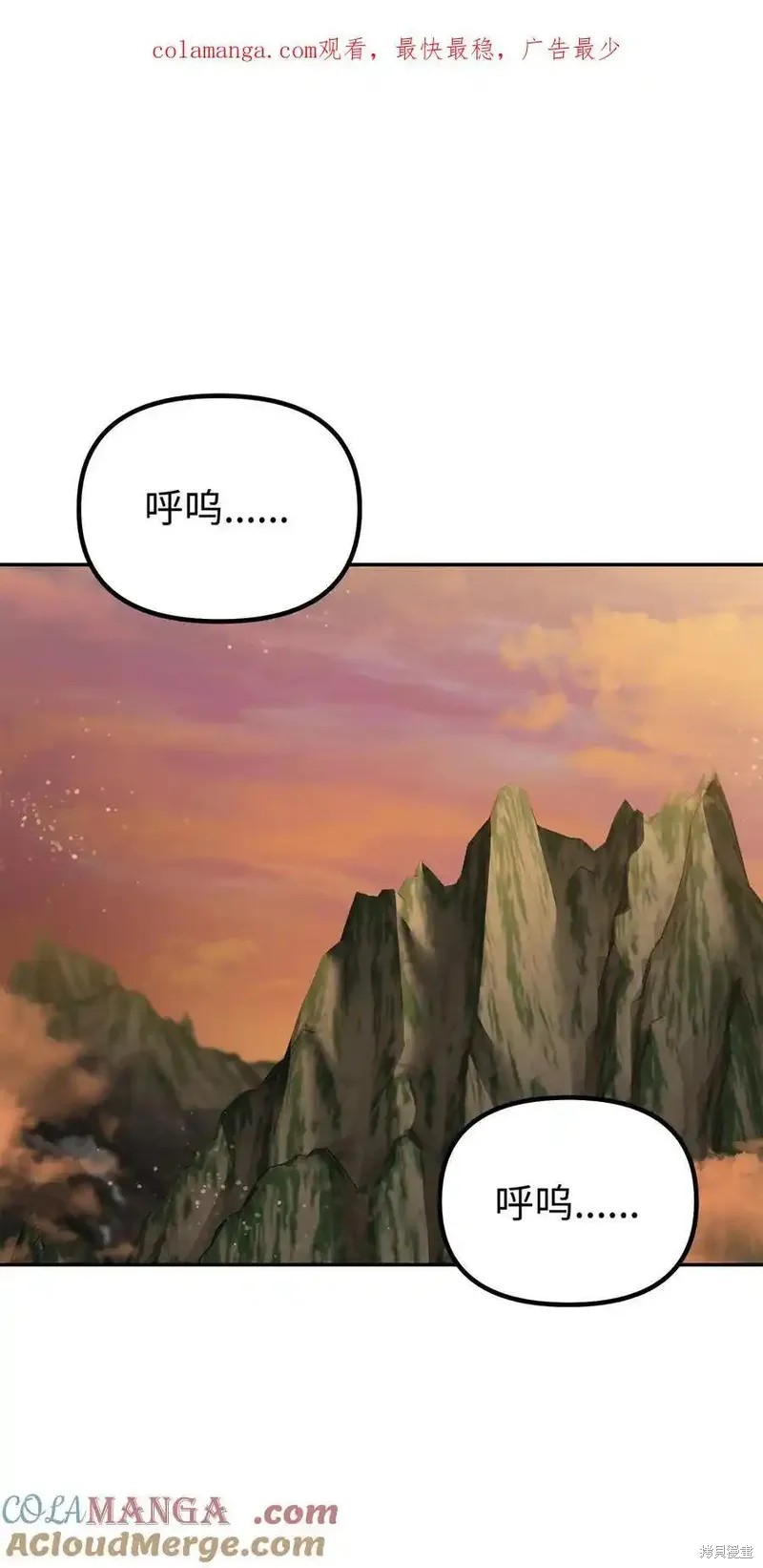 第109话0