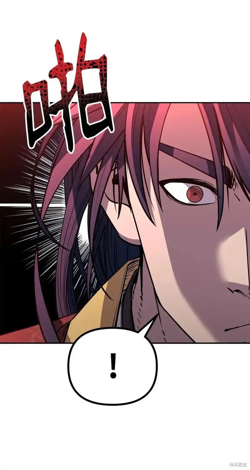 第113话2