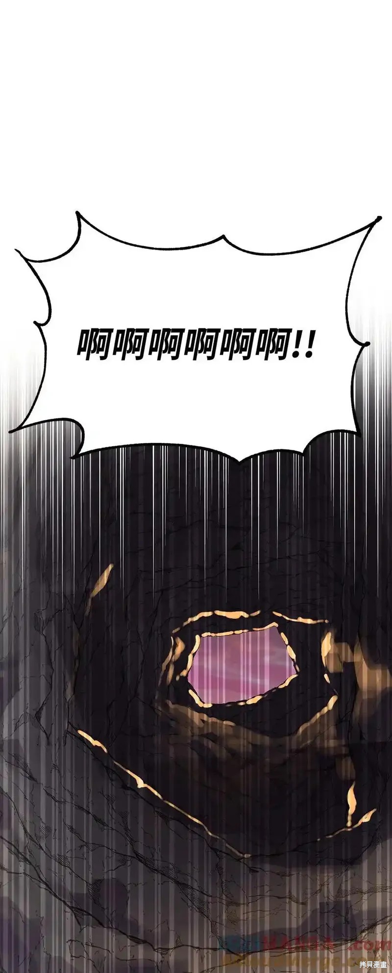 第109话3