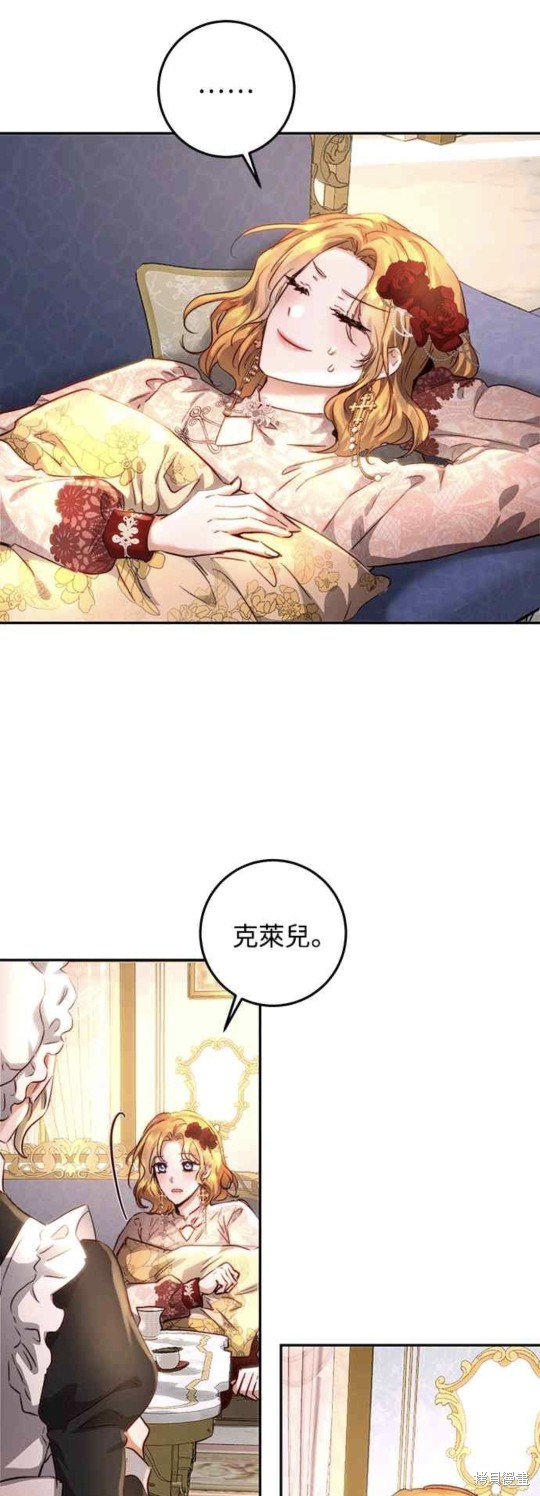 第11话1