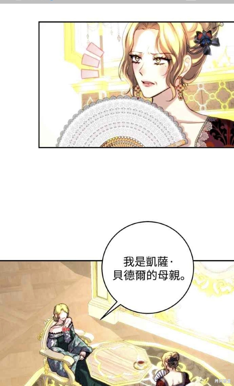 第42话0