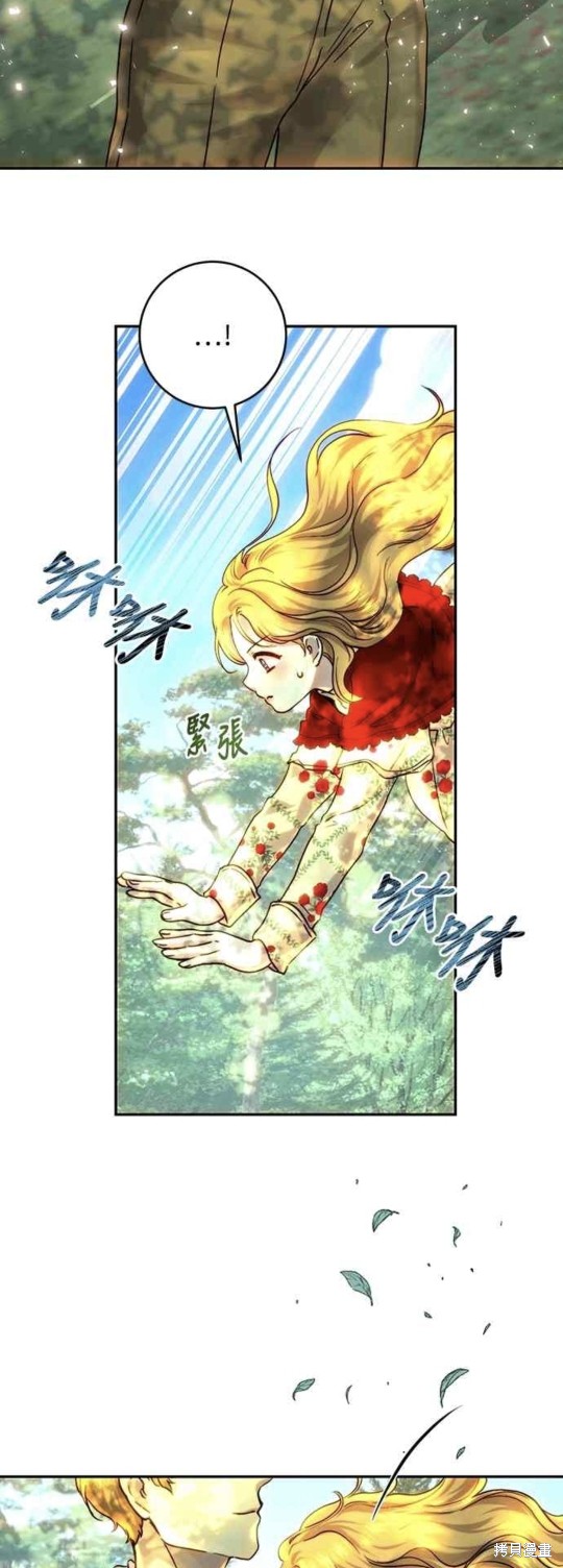 第53话2