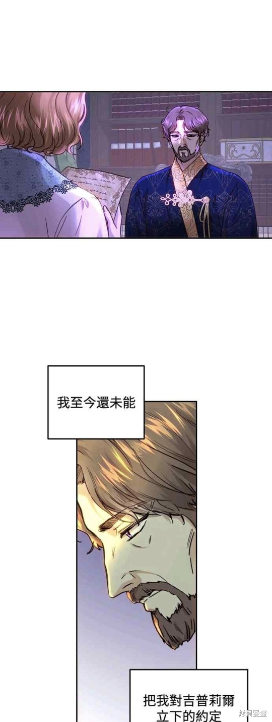 第57话0