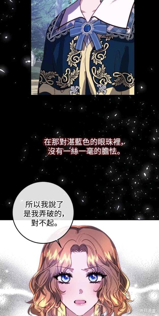 第20话0
