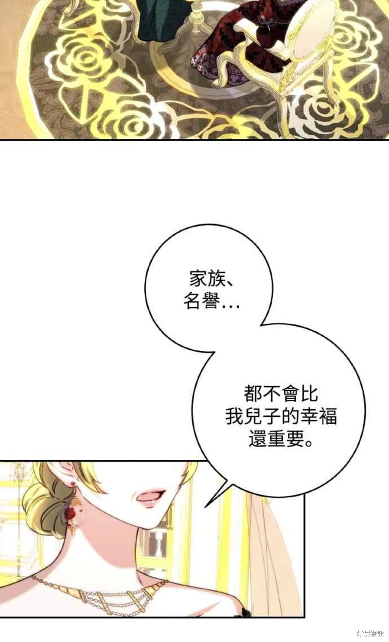 第42话1