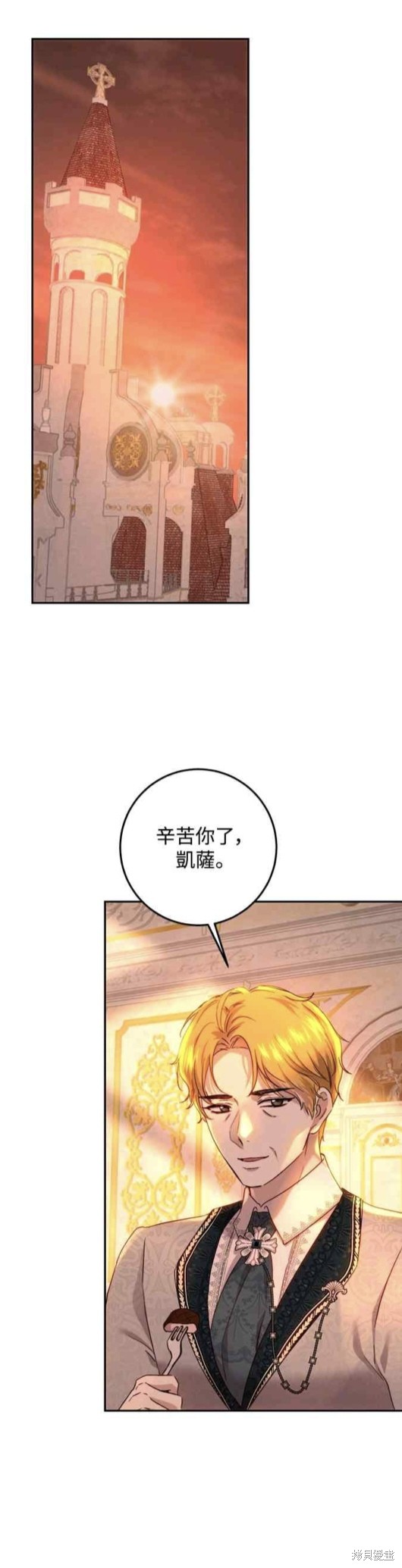 第60话0