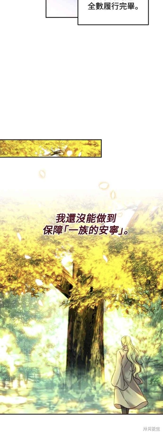 第57话1