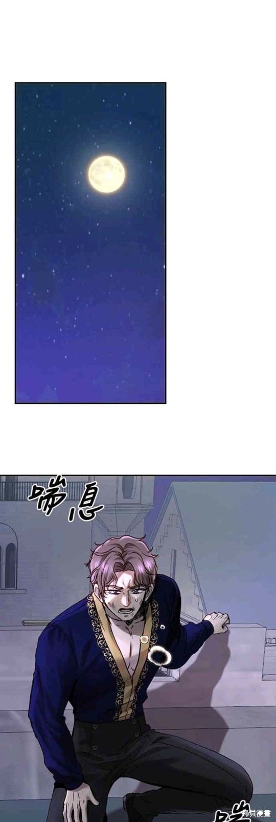 第50话0