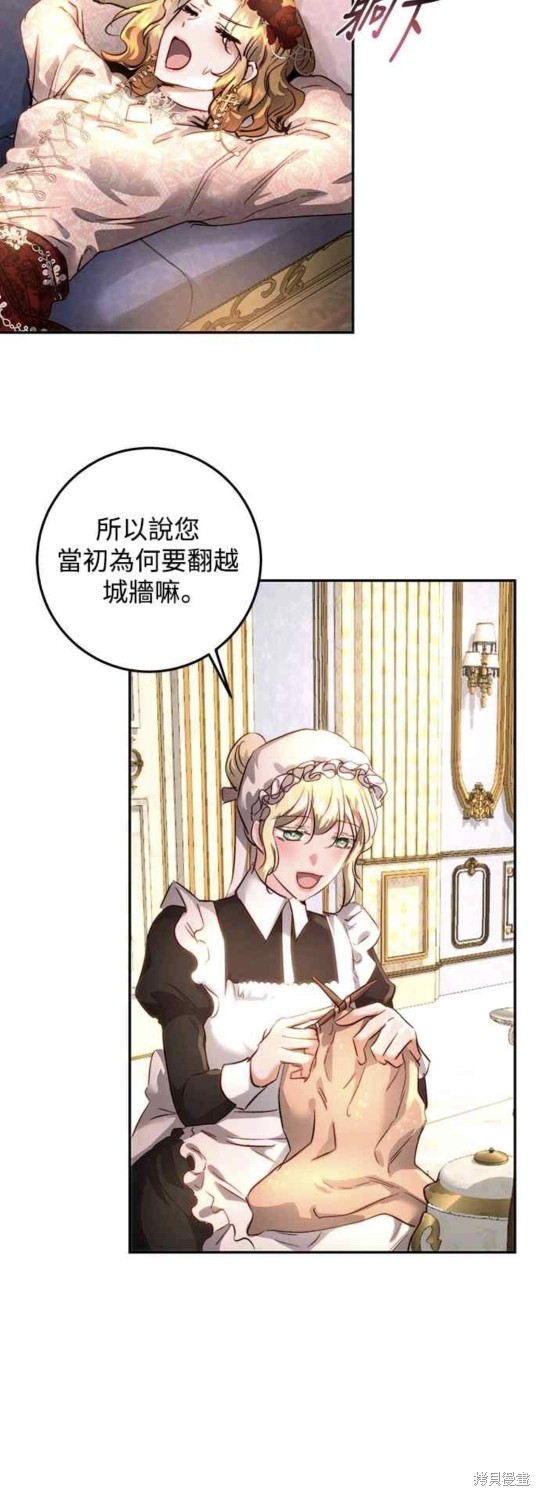 第11话0