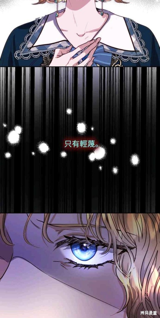 第20话1