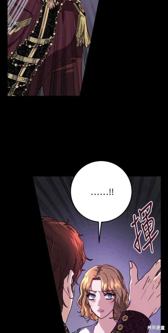第20话3