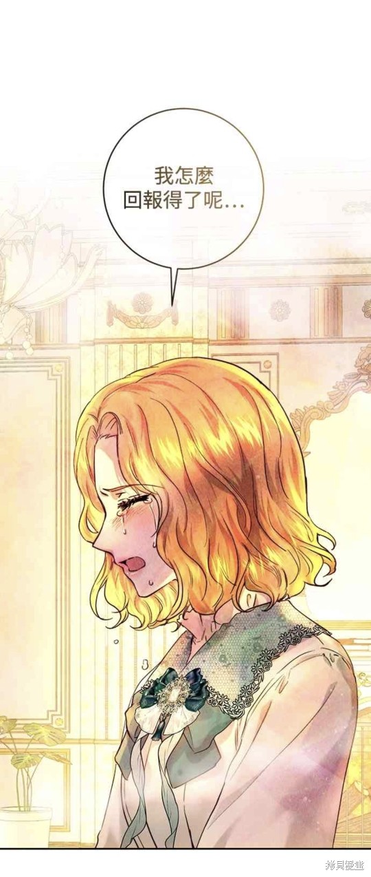 第56话0