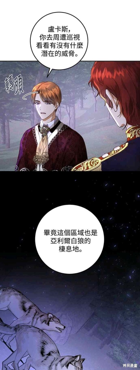 第21话0
